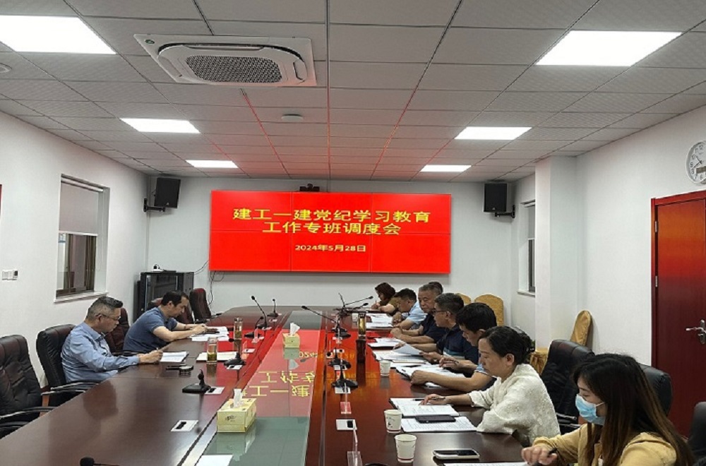 必一·运动(B-Sports)官方网站