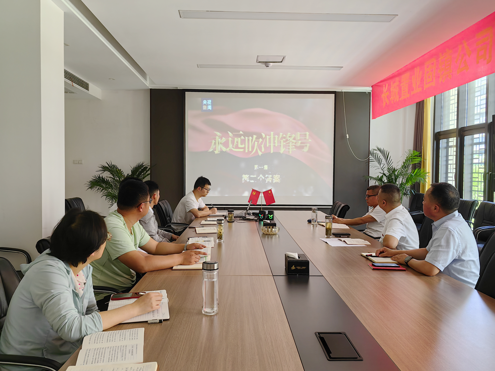 必一·运动(B-Sports)官方网站