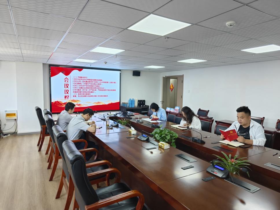 必一·运动(B-Sports)官方网站