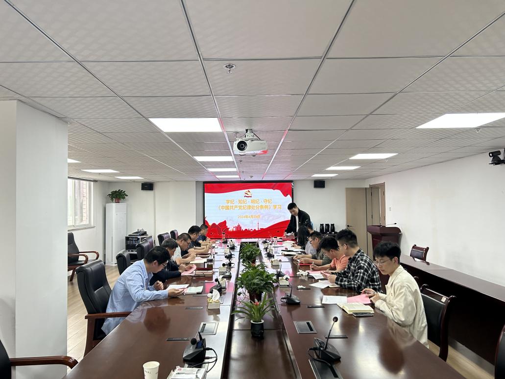 必一·运动(B-Sports)官方网站