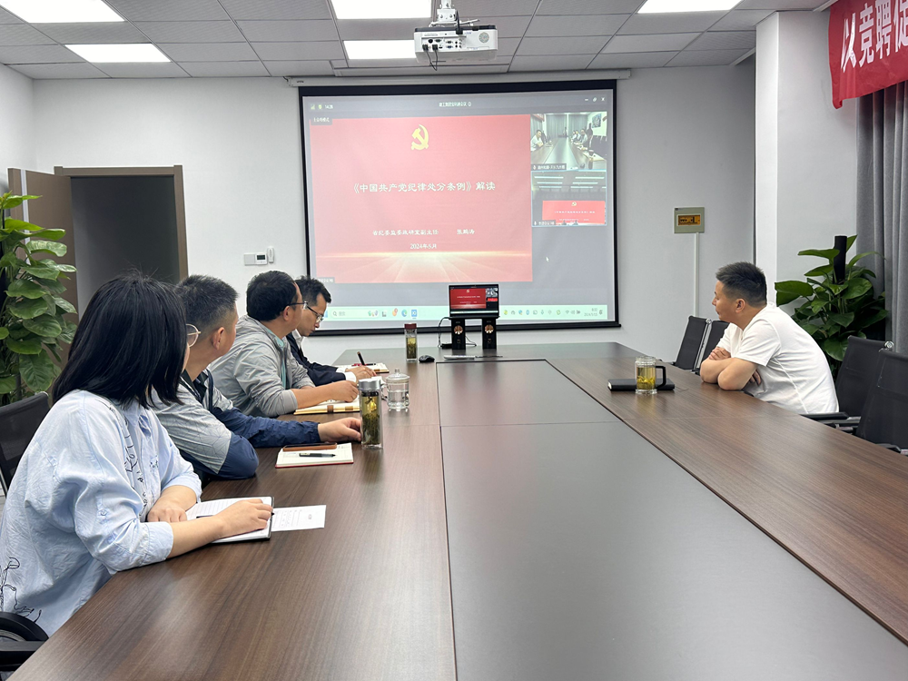 必一·运动(B-Sports)官方网站