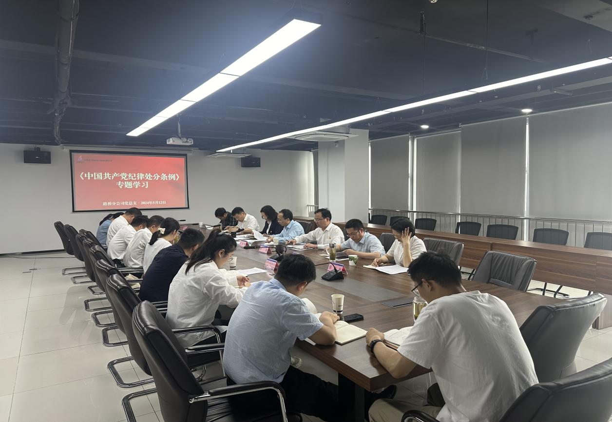 必一·运动(B-Sports)官方网站