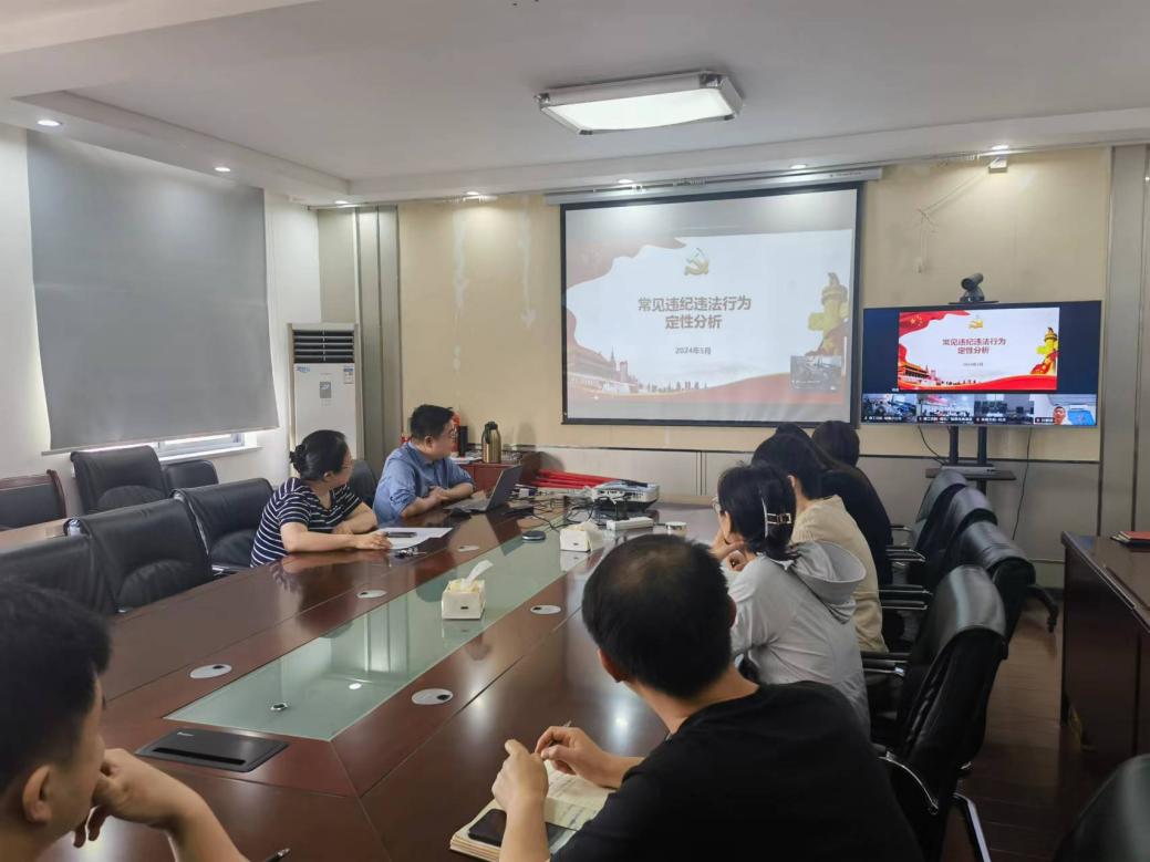 必一·运动(B-Sports)官方网站