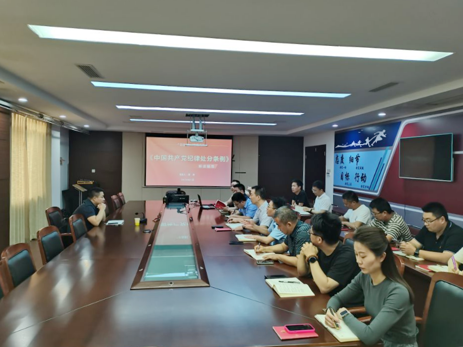 必一·运动(B-Sports)官方网站
