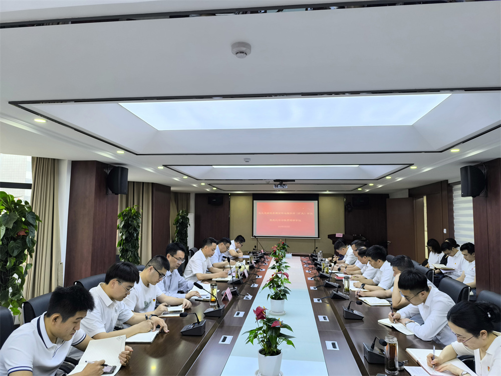 必一·运动(B-Sports)官方网站