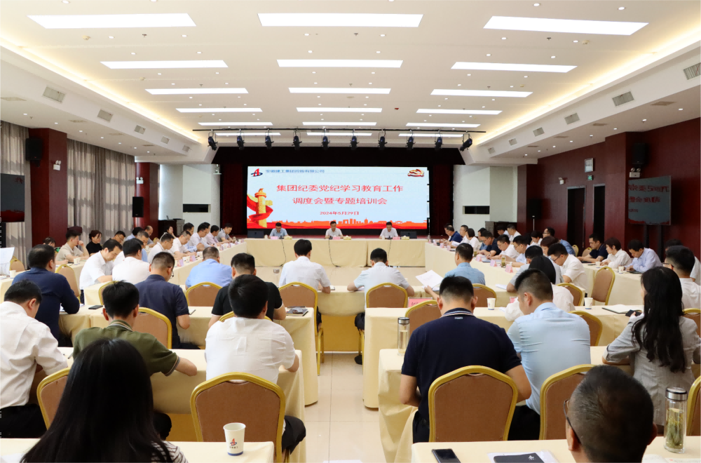 必一·运动(B-Sports)官方网站