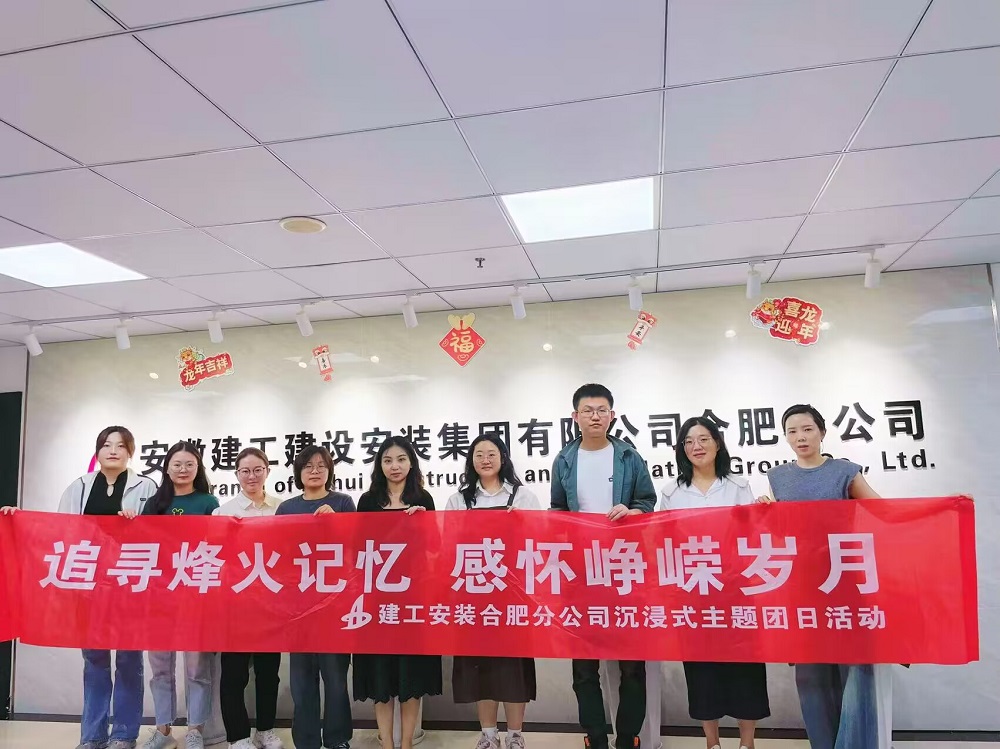 必一·运动(B-Sports)官方网站