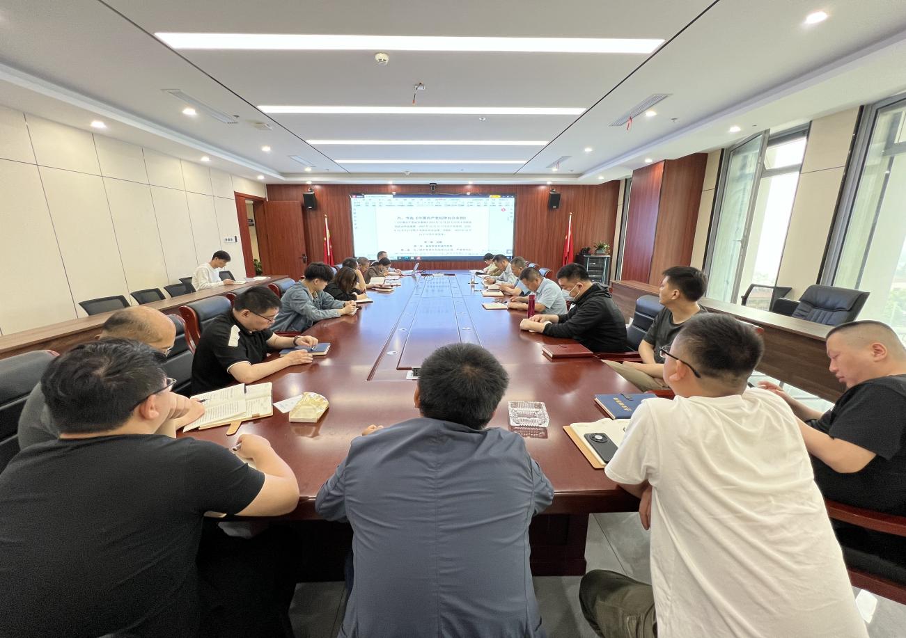 必一·运动(B-Sports)官方网站