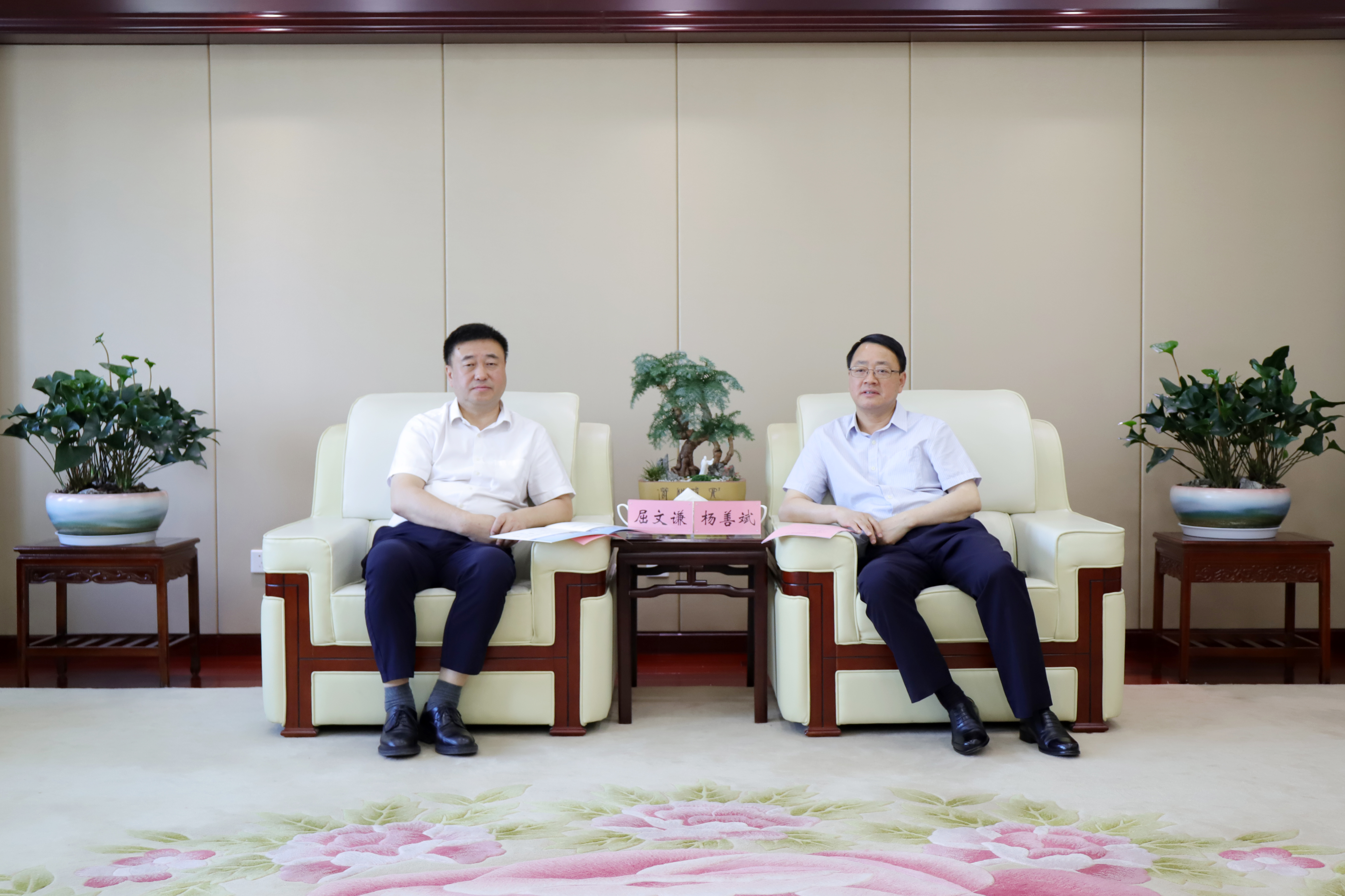 必一·运动(B-Sports)官方网站