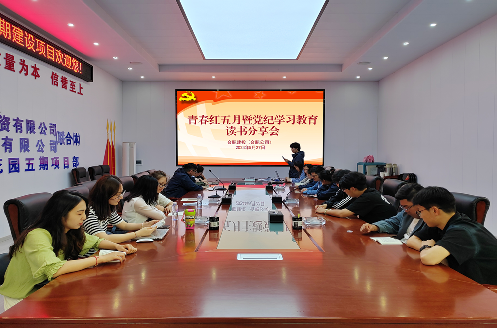 必一·运动(B-Sports)官方网站