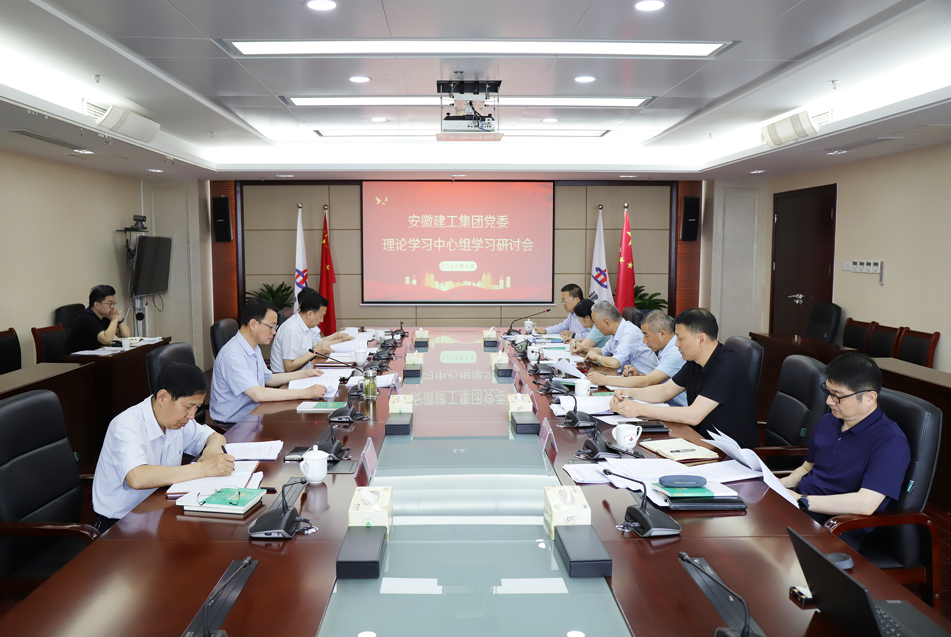 必一·运动(B-Sports)官方网站