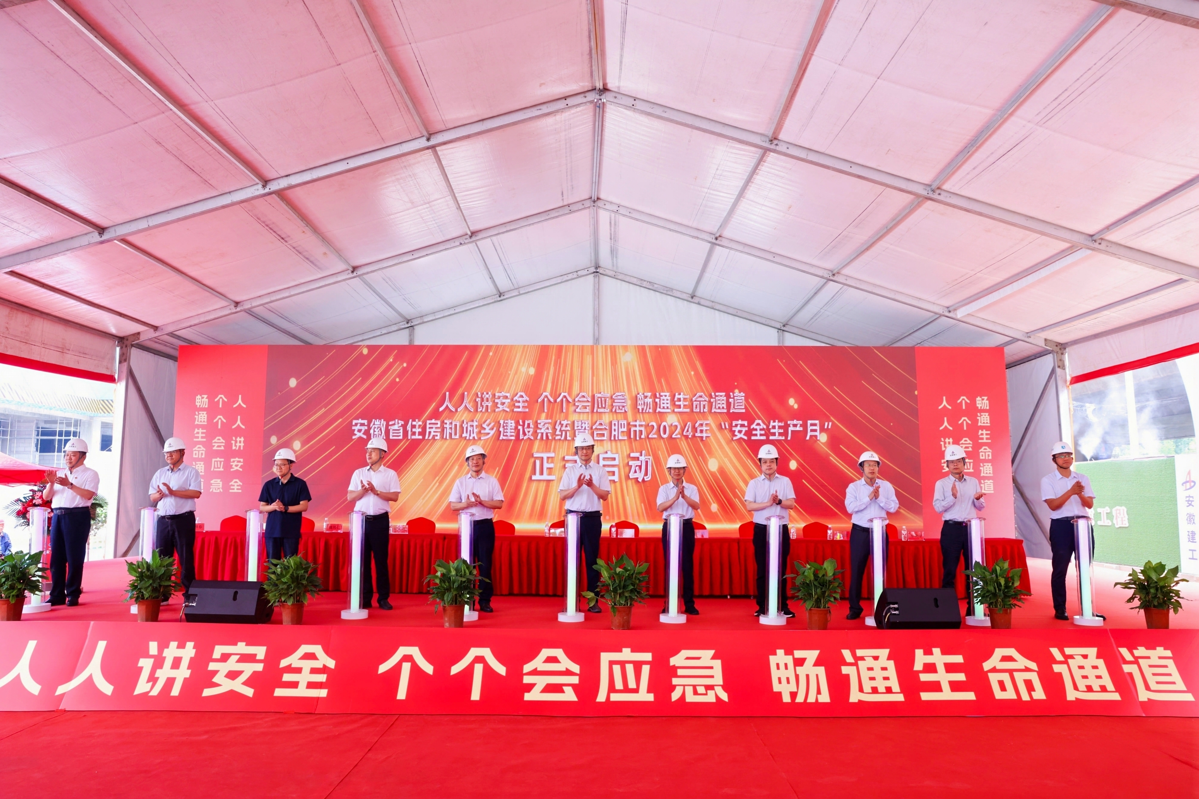 必一·运动(B-Sports)官方网站