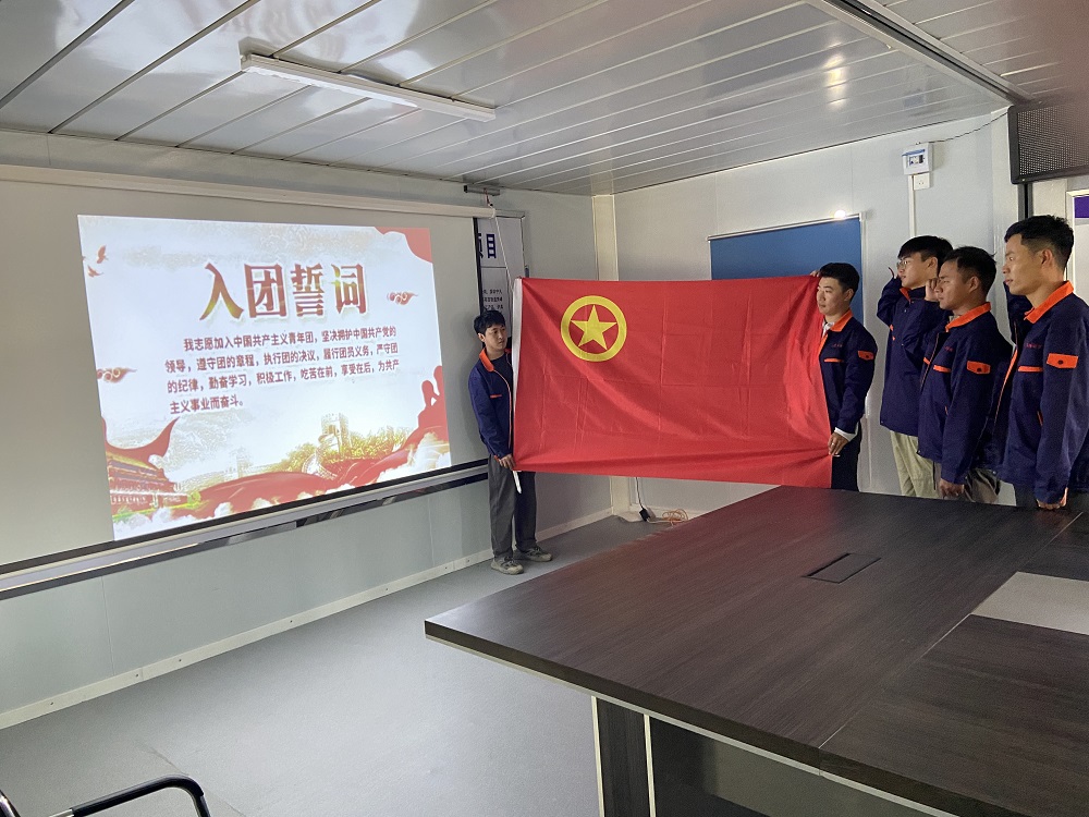 必一·运动(B-Sports)官方网站