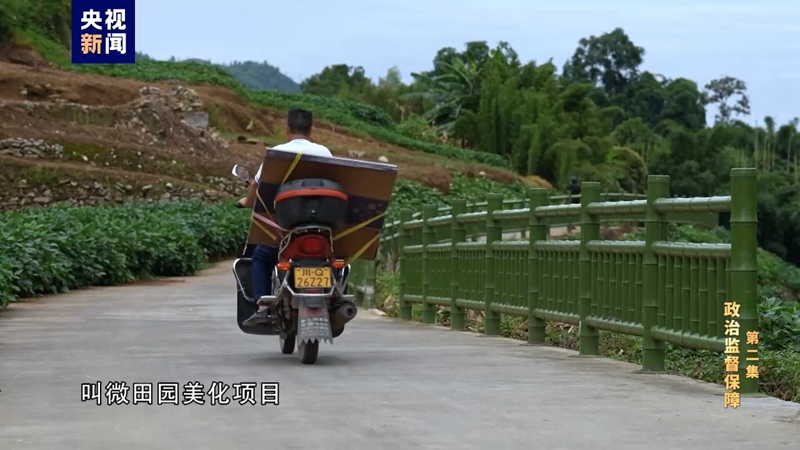 必一·运动(B-Sports)官方网站