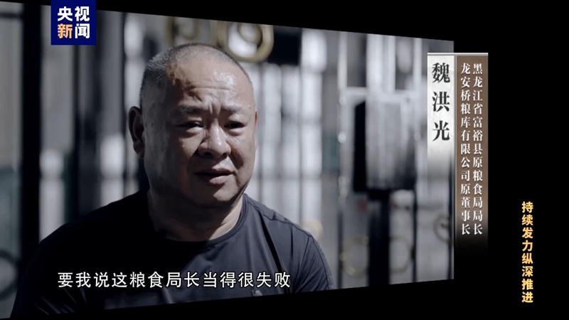 必一·运动(B-Sports)官方网站