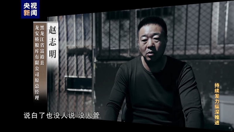 必一·运动(B-Sports)官方网站