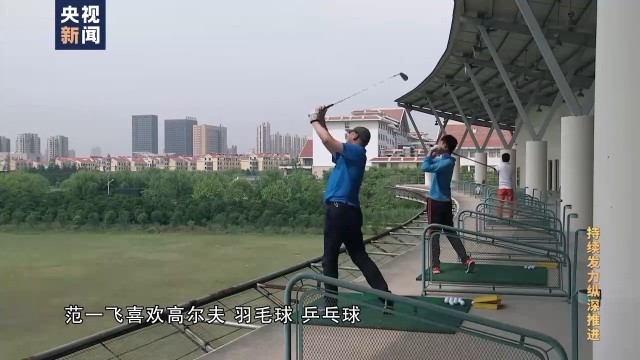 必一·运动(B-Sports)官方网站