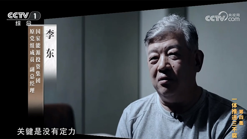 必一·运动(B-Sports)官方网站