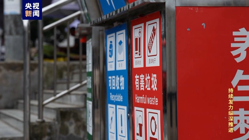 必一·运动(B-Sports)官方网站