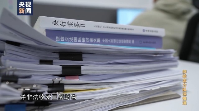 必一·运动(B-Sports)官方网站