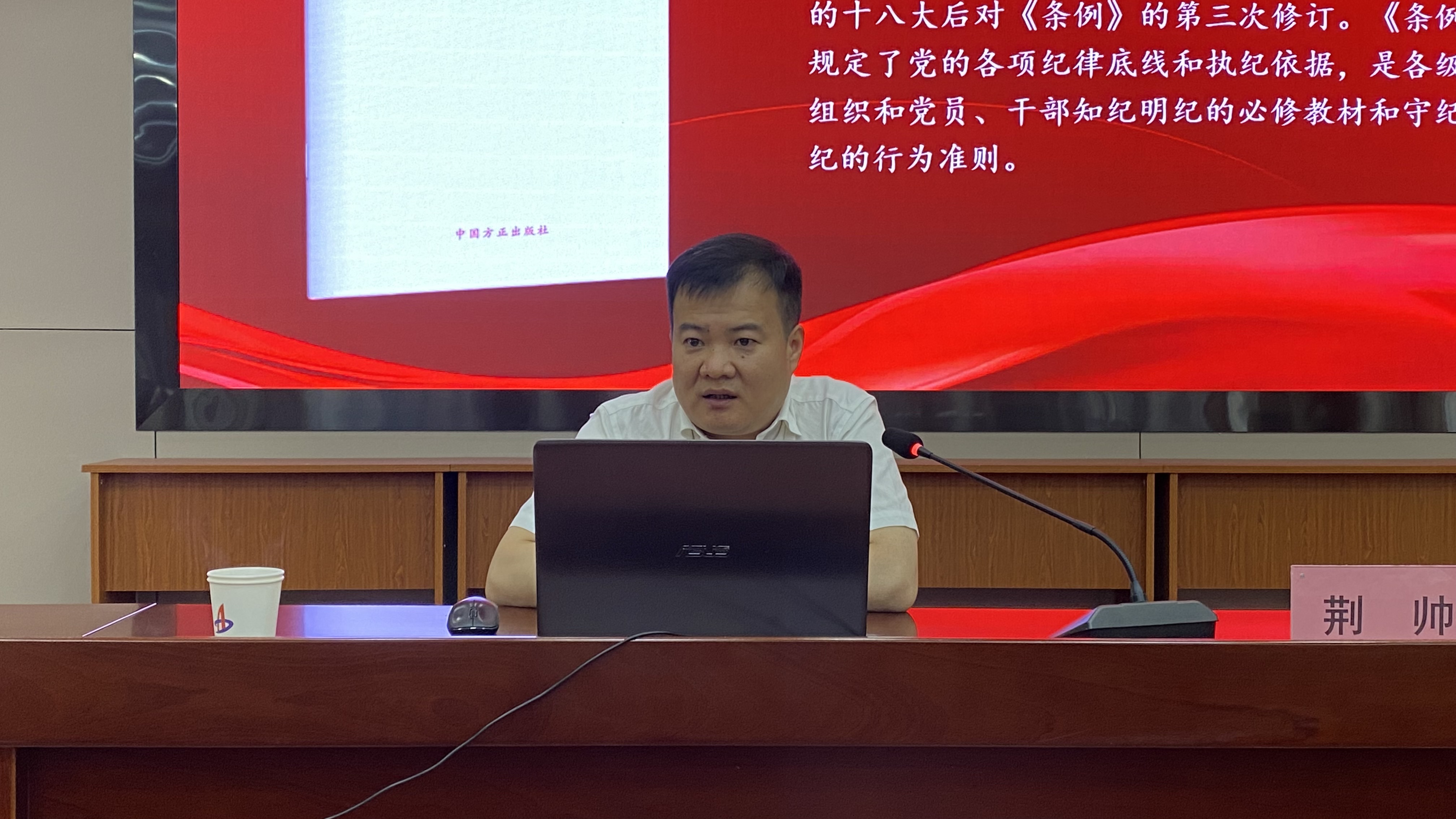 必一·运动(B-Sports)官方网站