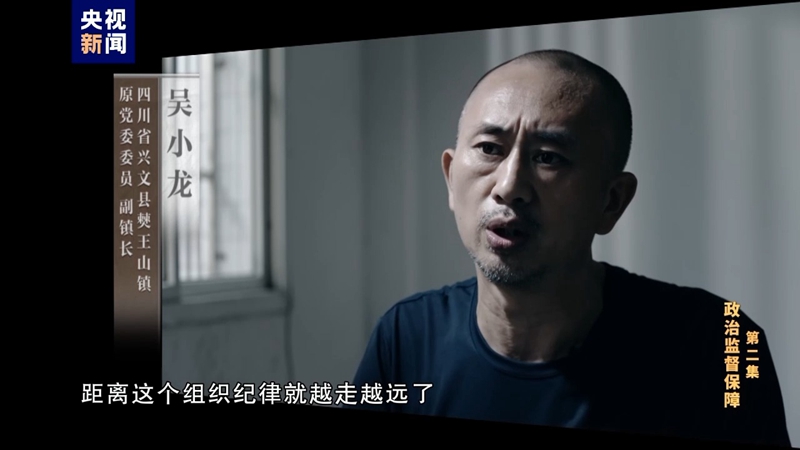 必一·运动(B-Sports)官方网站