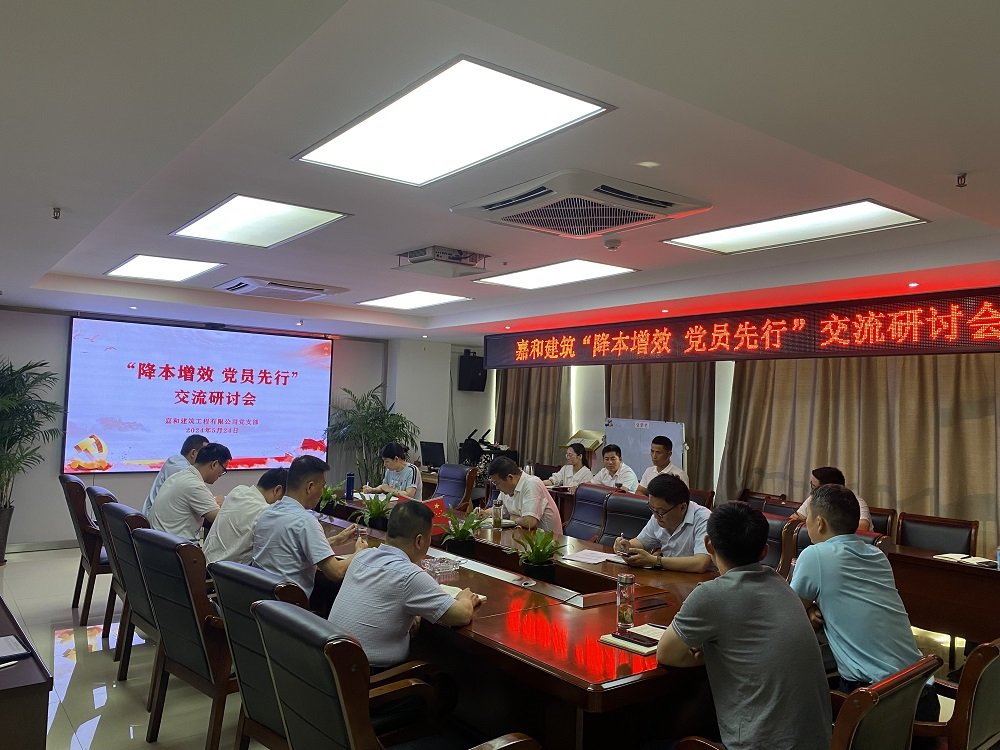 必一·运动(B-Sports)官方网站