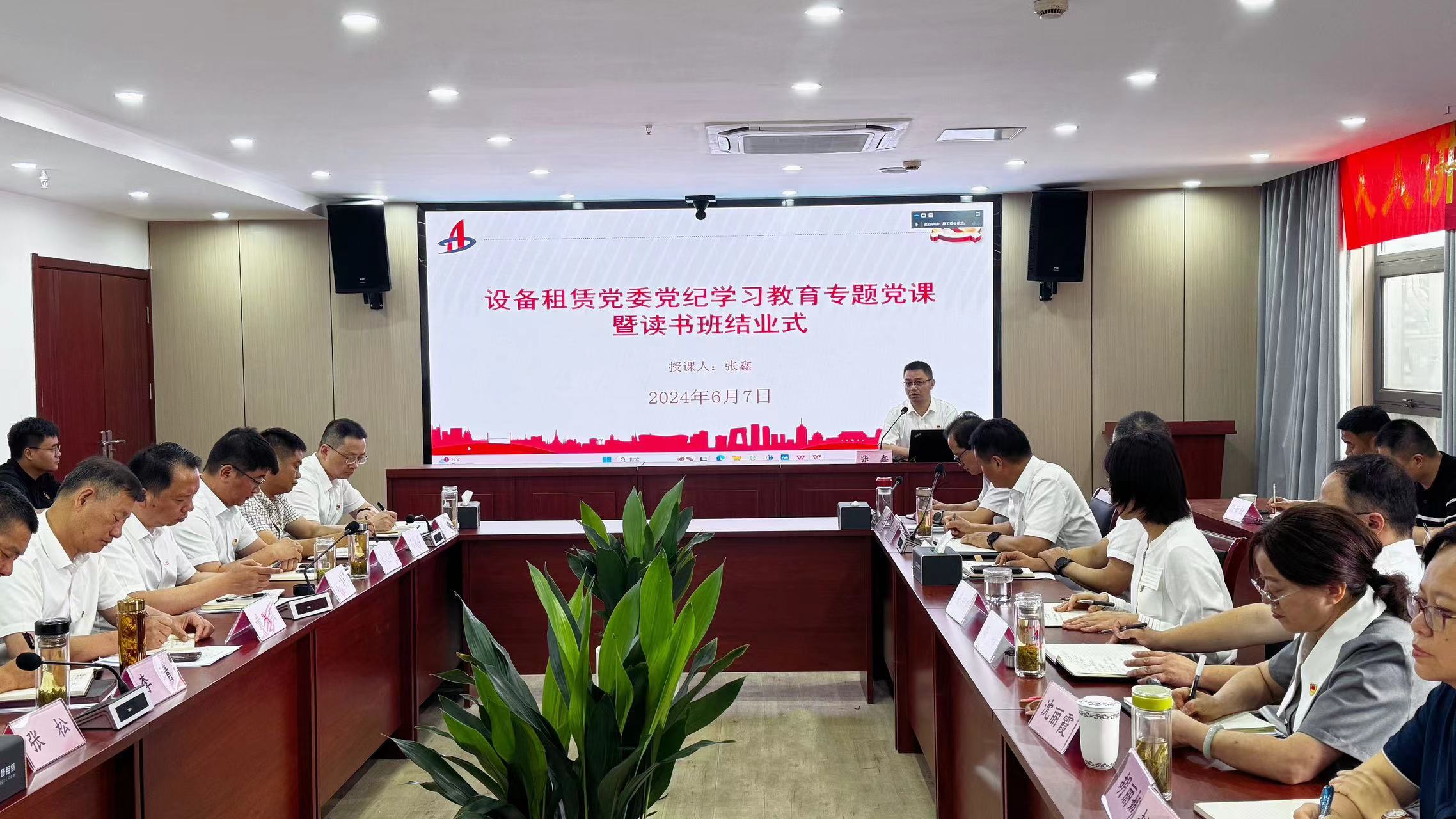 必一·运动(B-Sports)官方网站