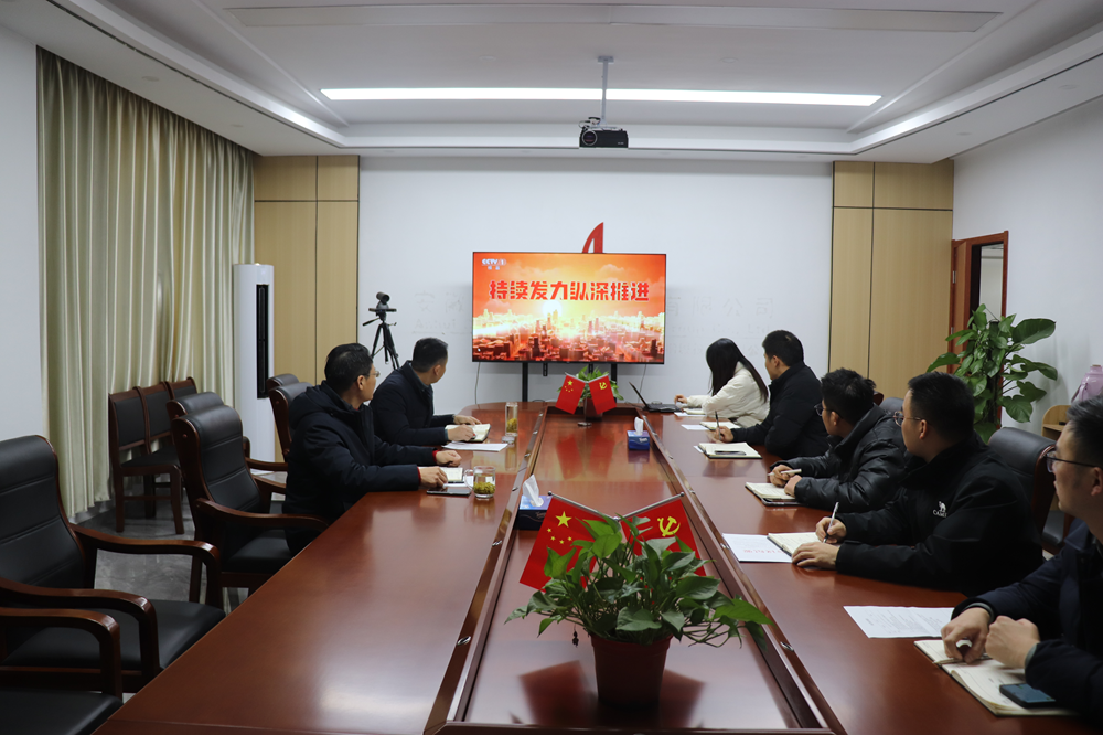 必一·运动(B-Sports)官方网站