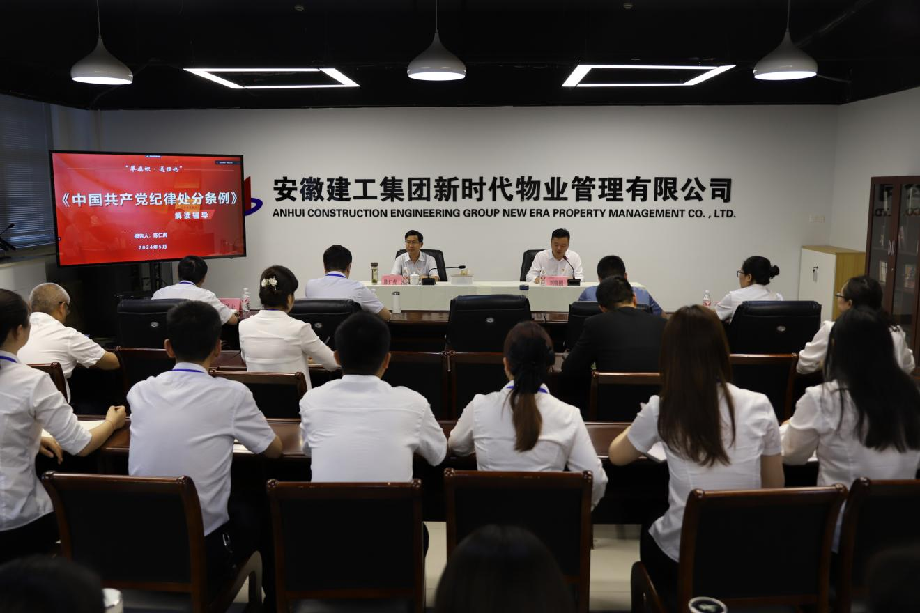 必一·运动(B-Sports)官方网站