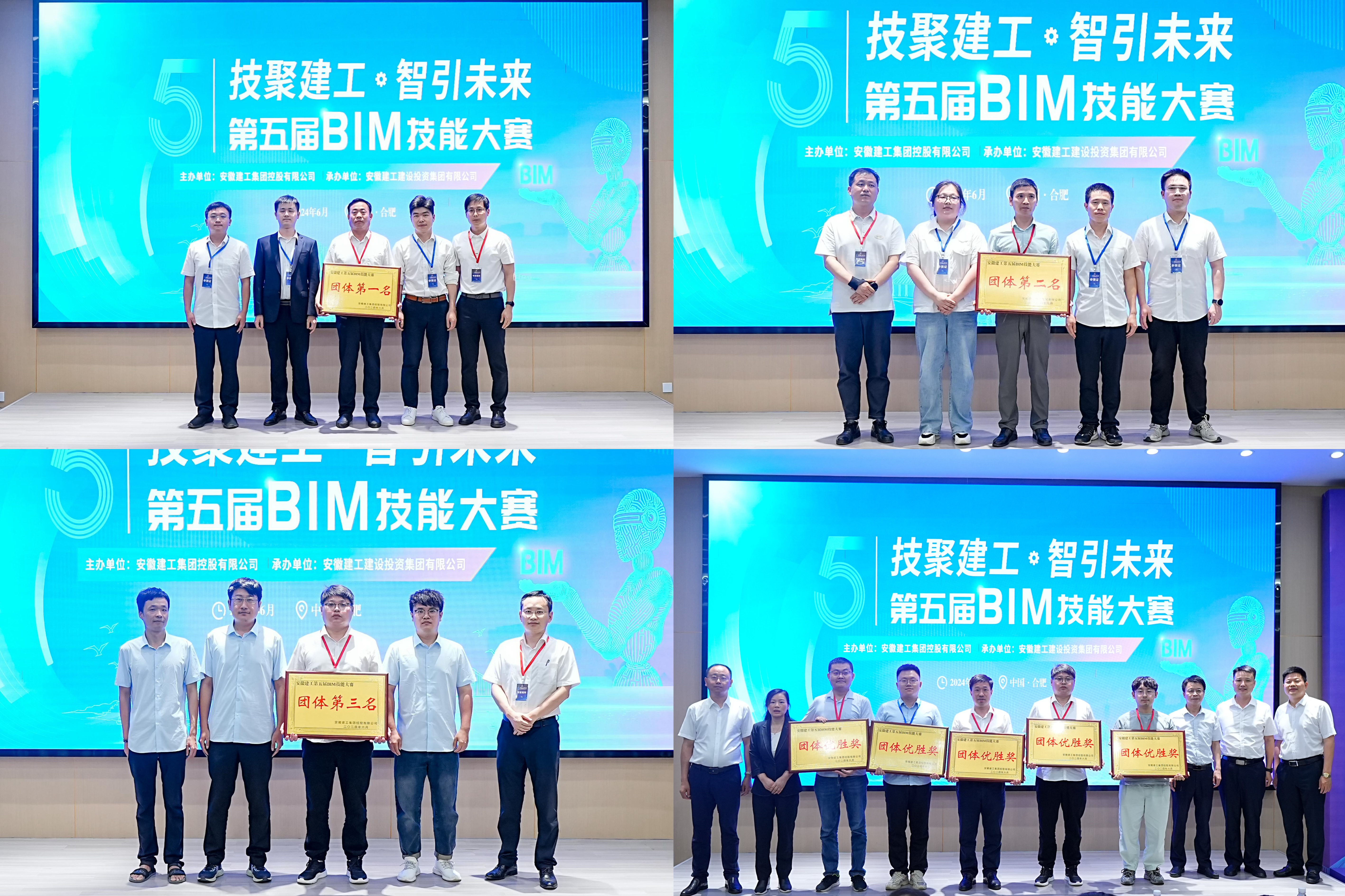 必一·运动(B-Sports)官方网站