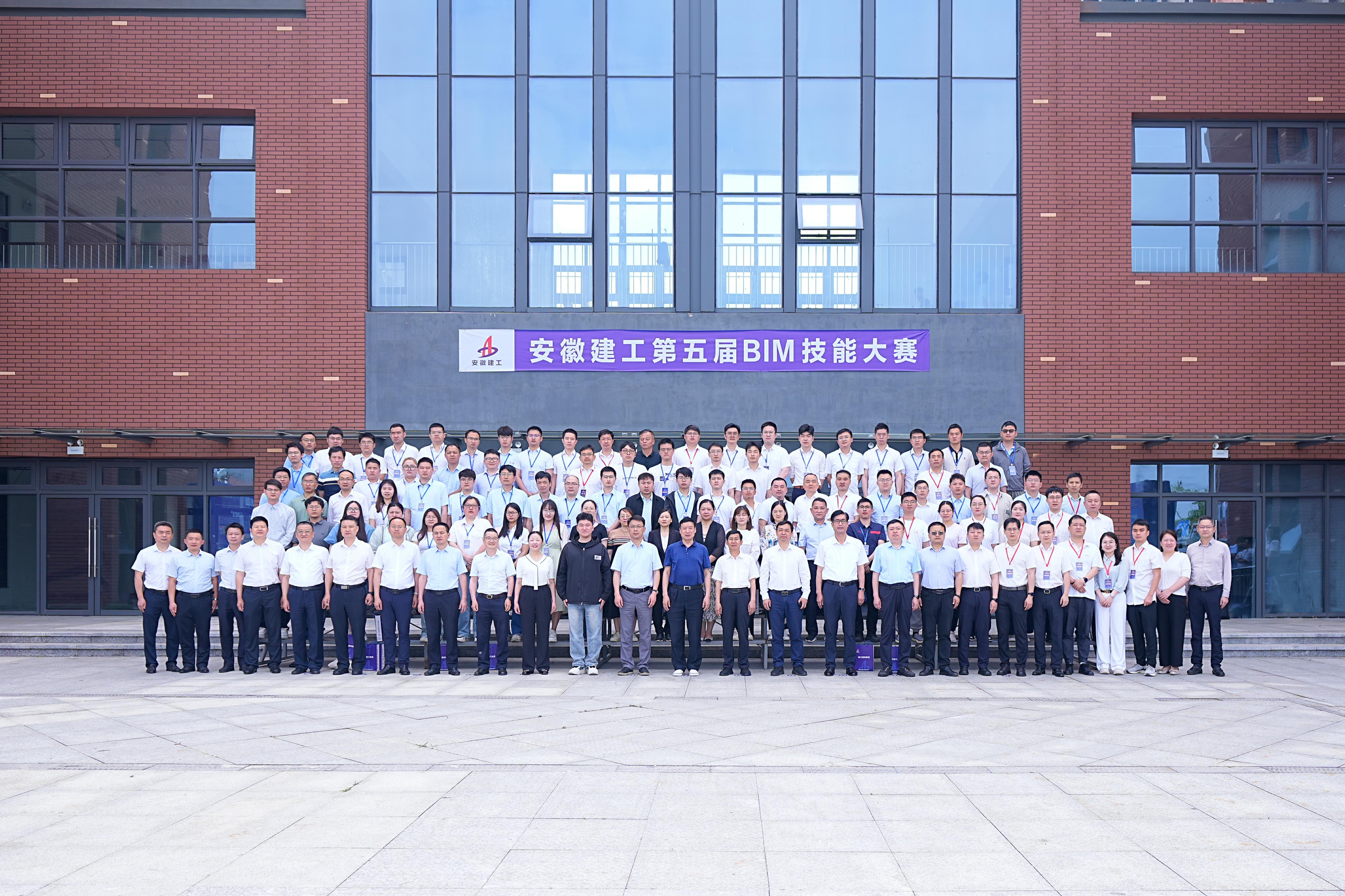 必一·运动(B-Sports)官方网站