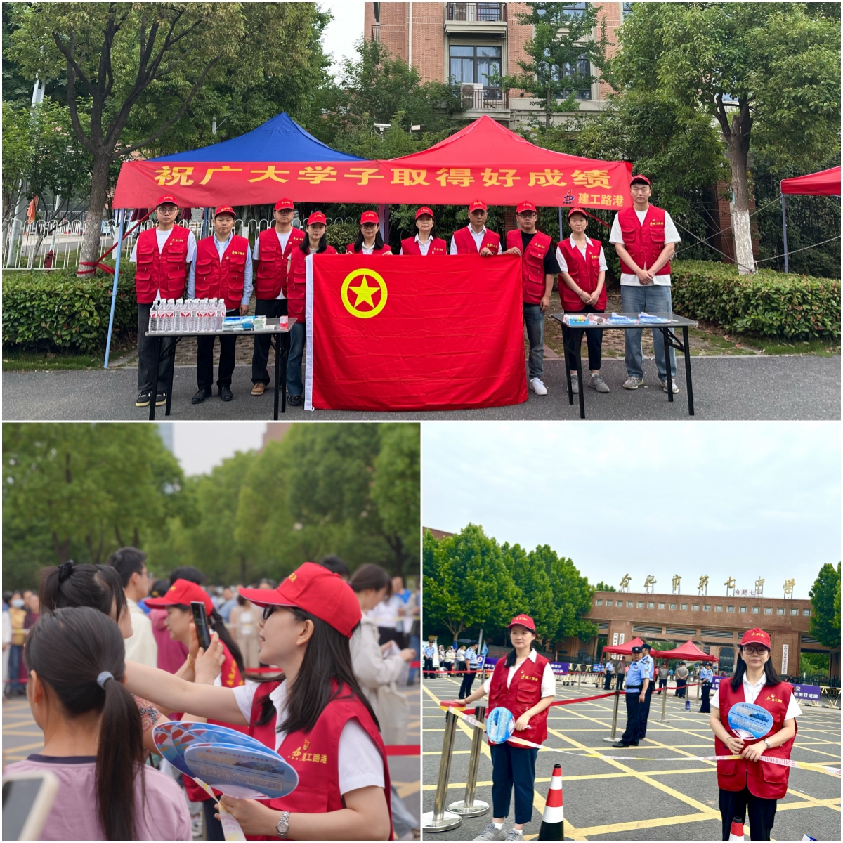 必一·运动(B-Sports)官方网站