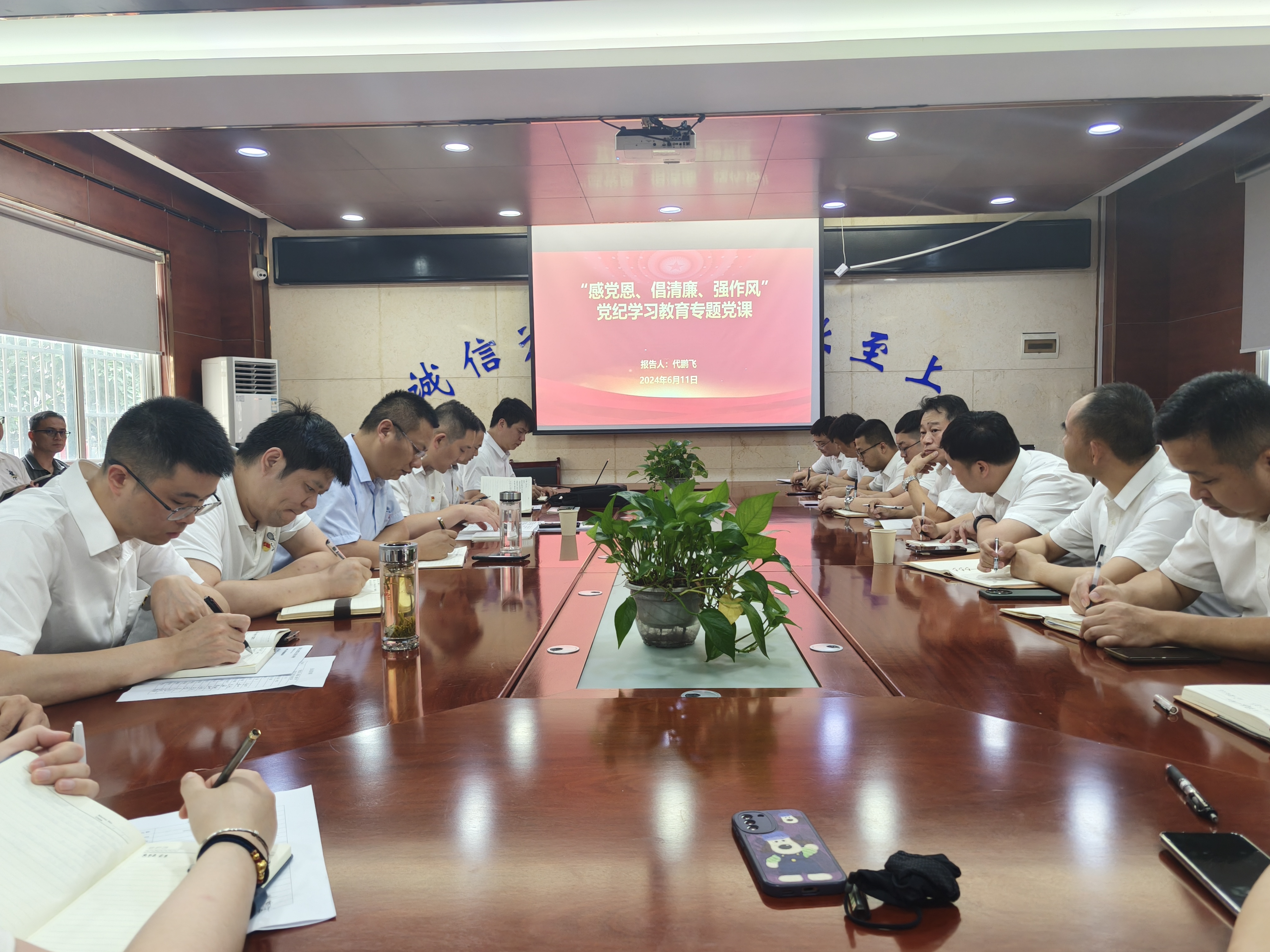 必一·运动(B-Sports)官方网站