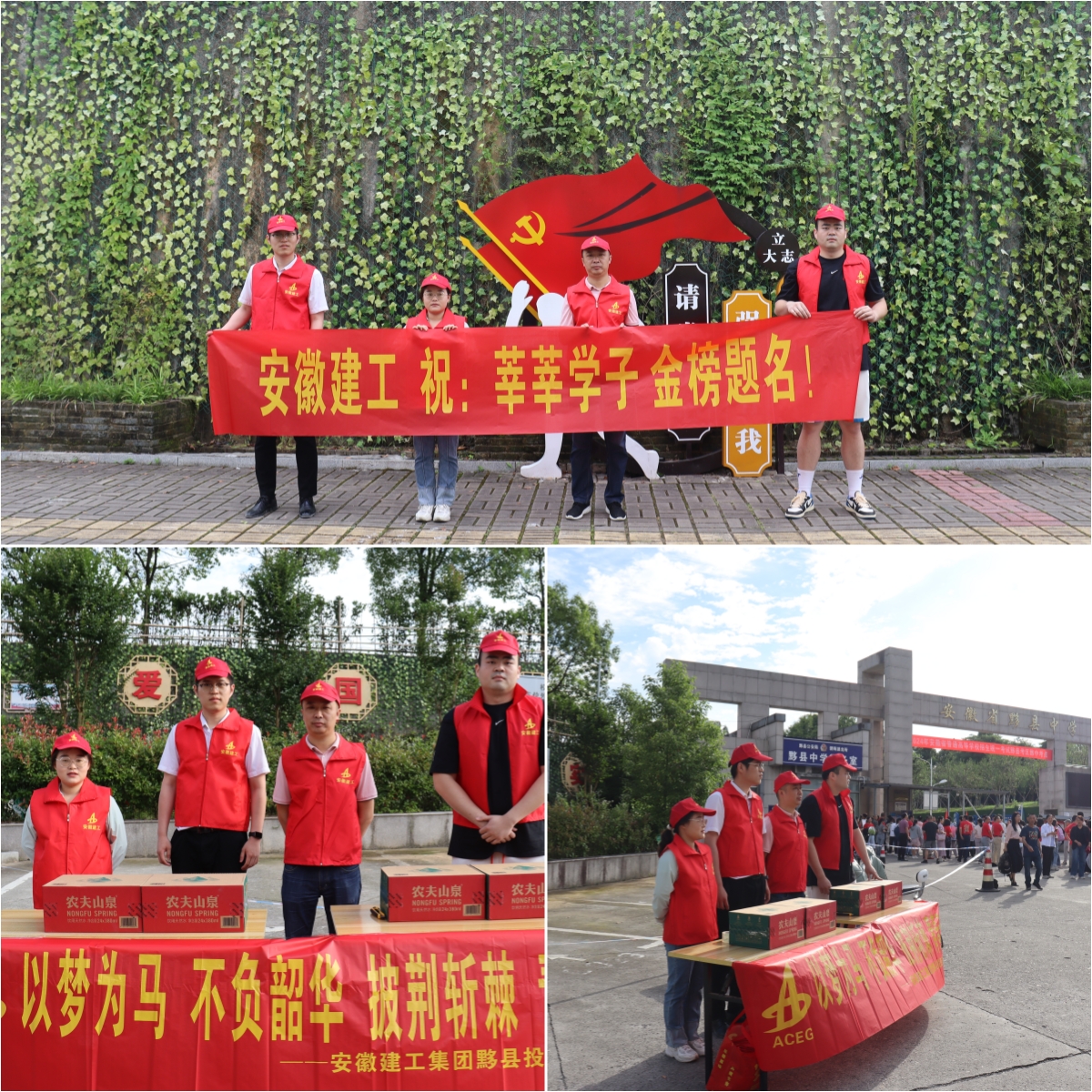必一·运动(B-Sports)官方网站