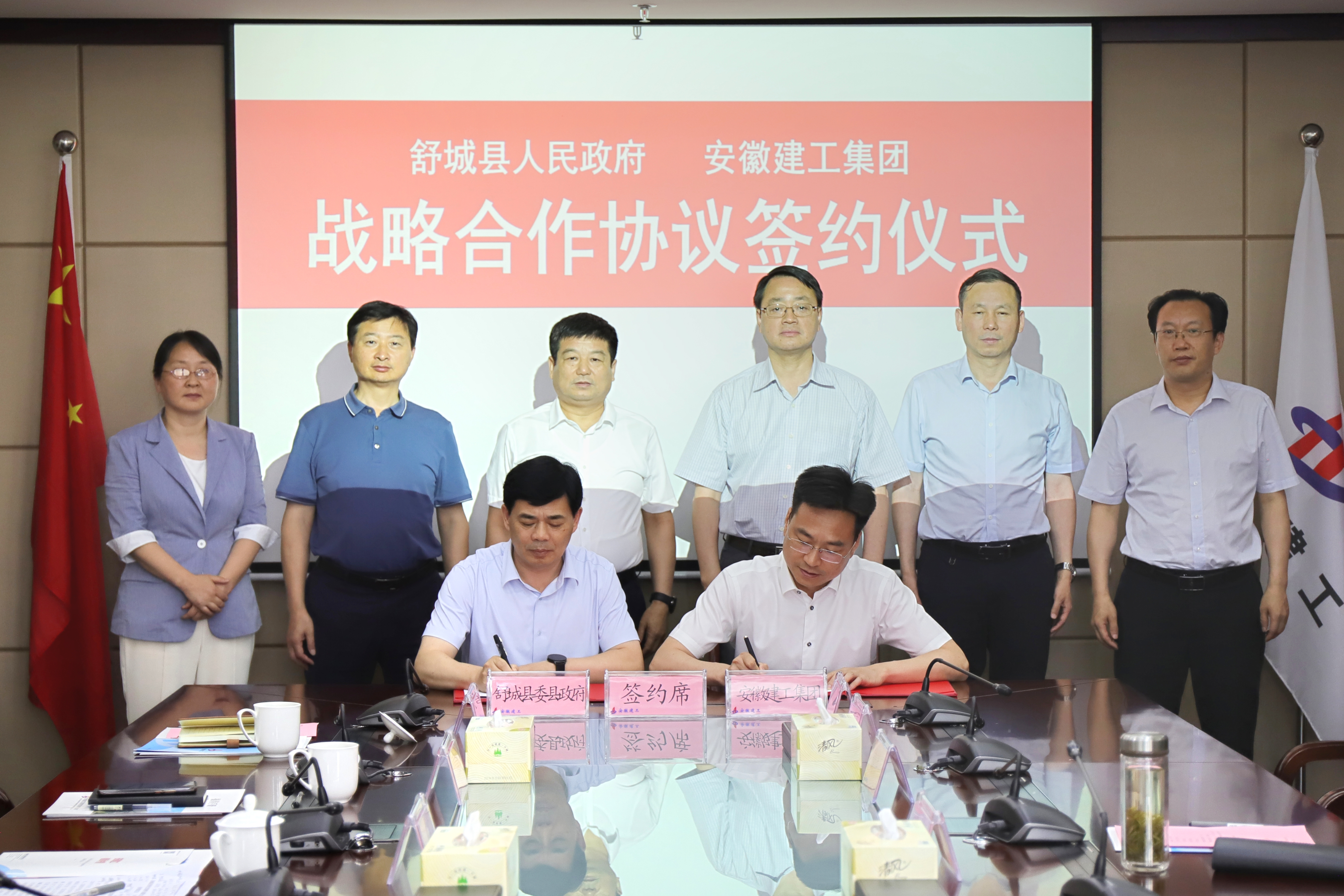 必一·运动(B-Sports)官方网站