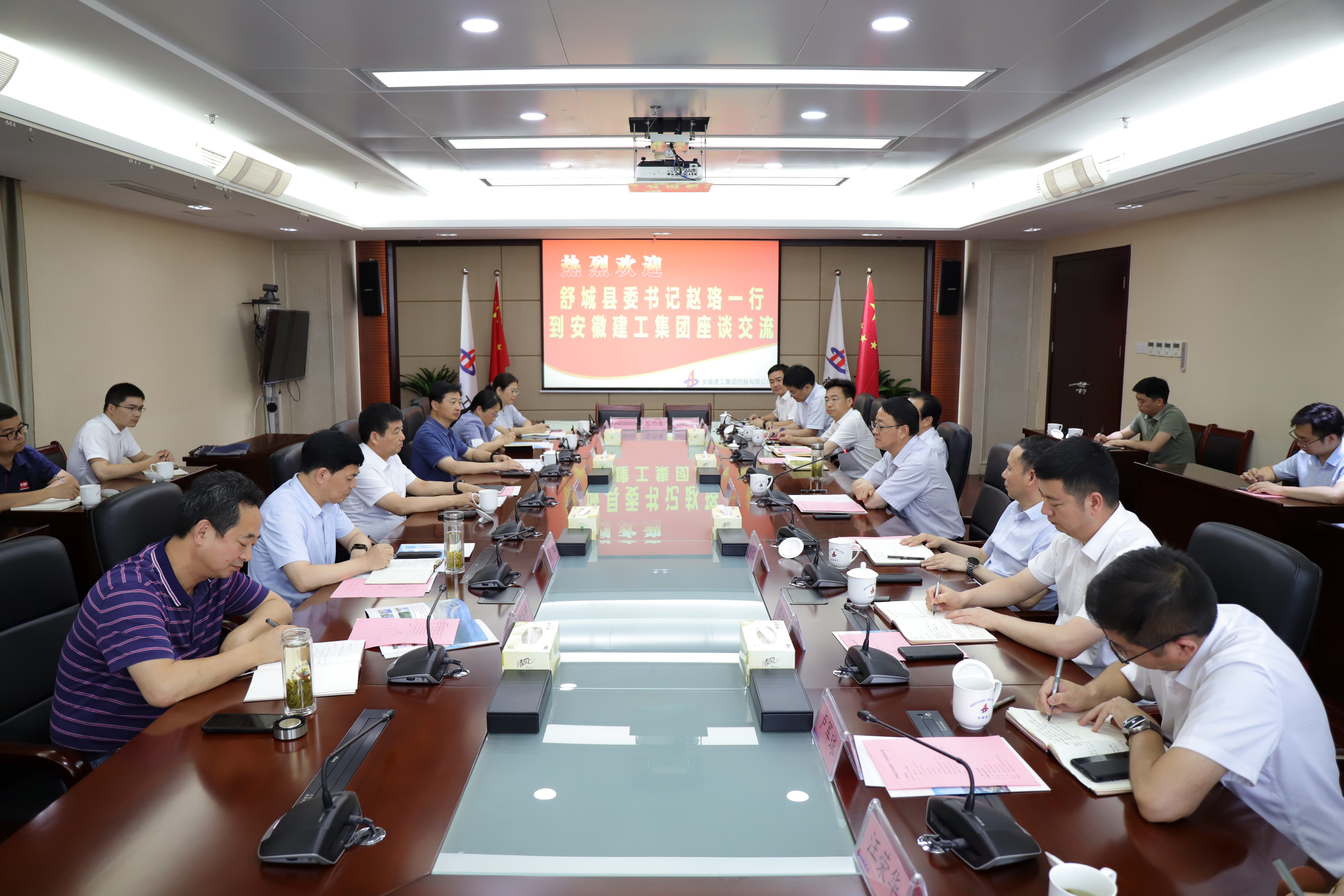 必一·运动(B-Sports)官方网站