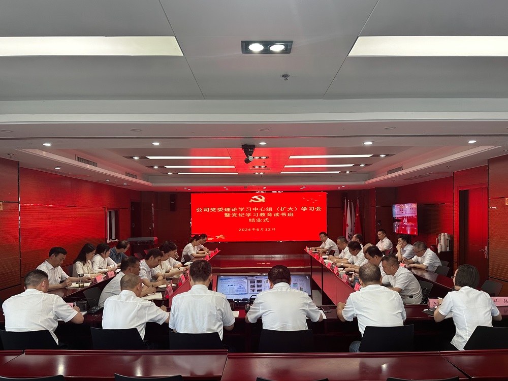 必一·运动(B-Sports)官方网站