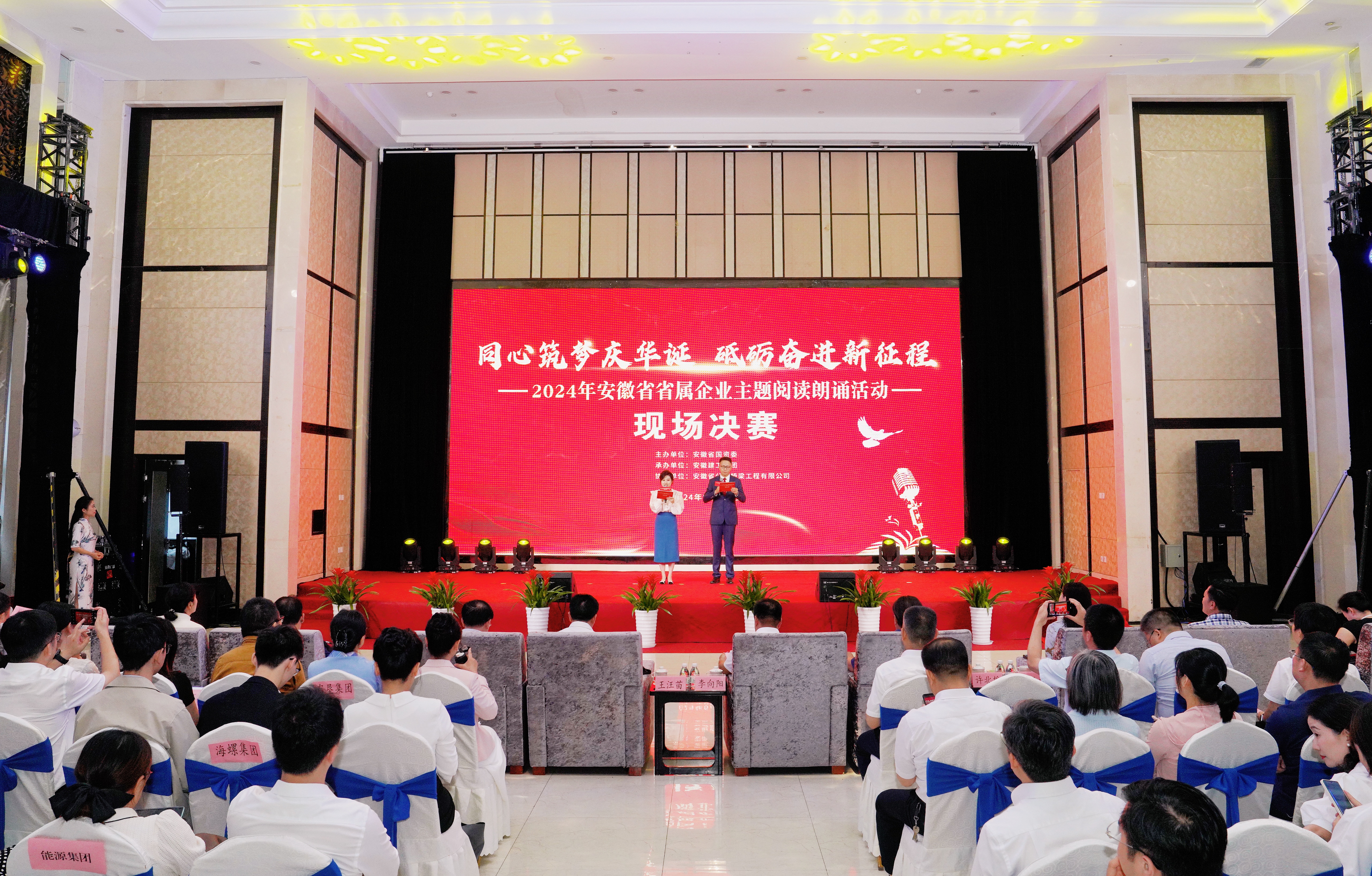 必一·运动(B-Sports)官方网站