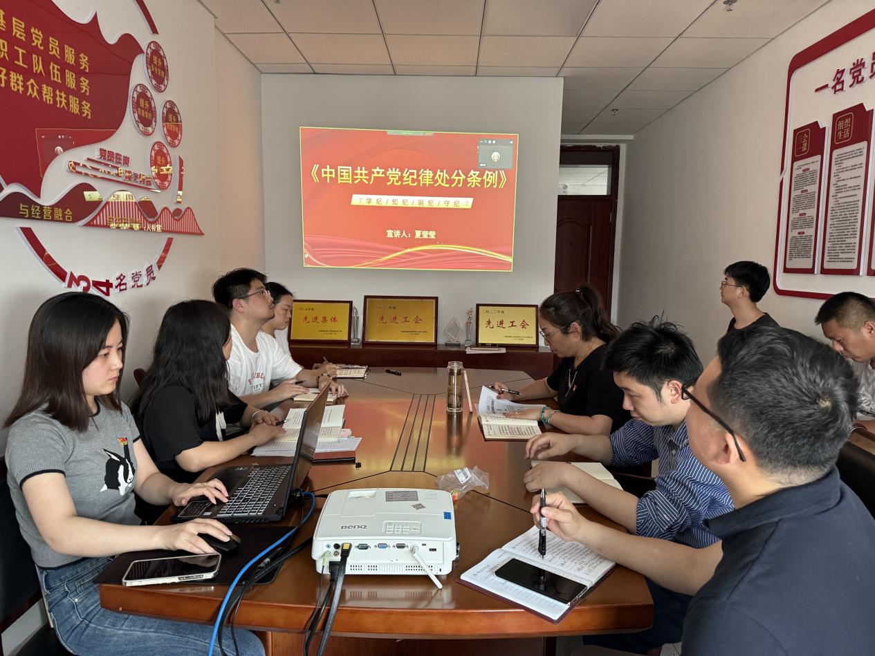 必一·运动(B-Sports)官方网站