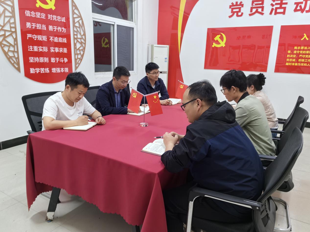 必一·运动(B-Sports)官方网站