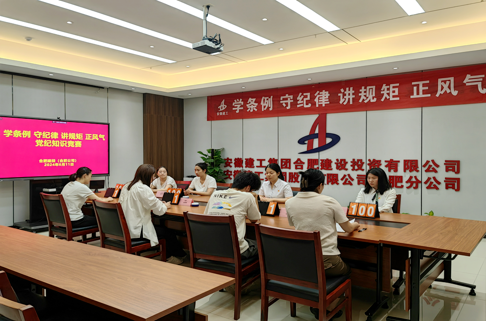 必一·运动(B-Sports)官方网站