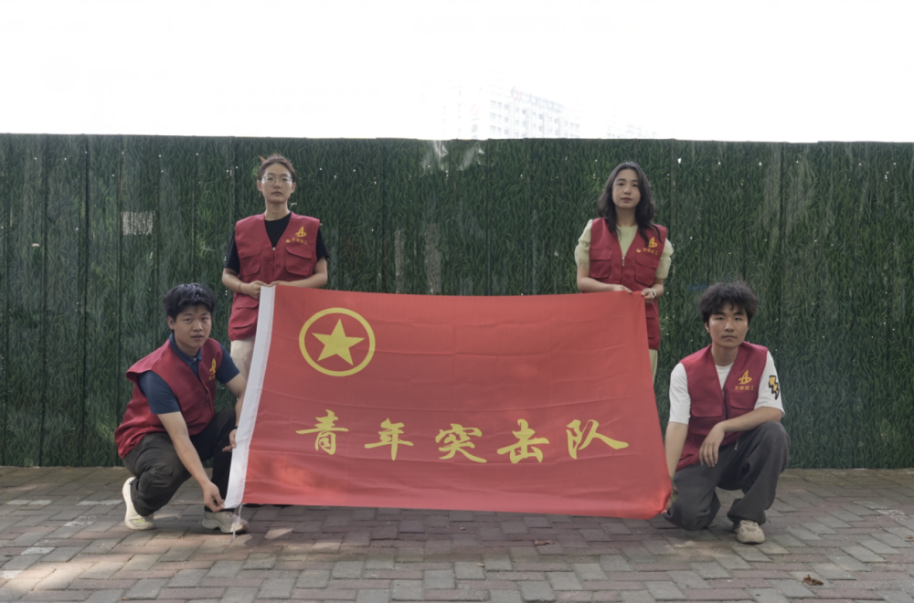 必一·运动(B-Sports)官方网站