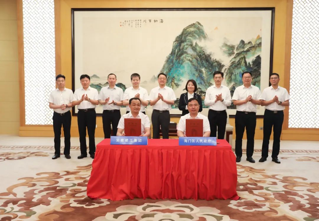 必一·运动(B-Sports)官方网站