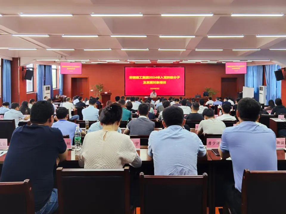 必一·运动(B-Sports)官方网站
