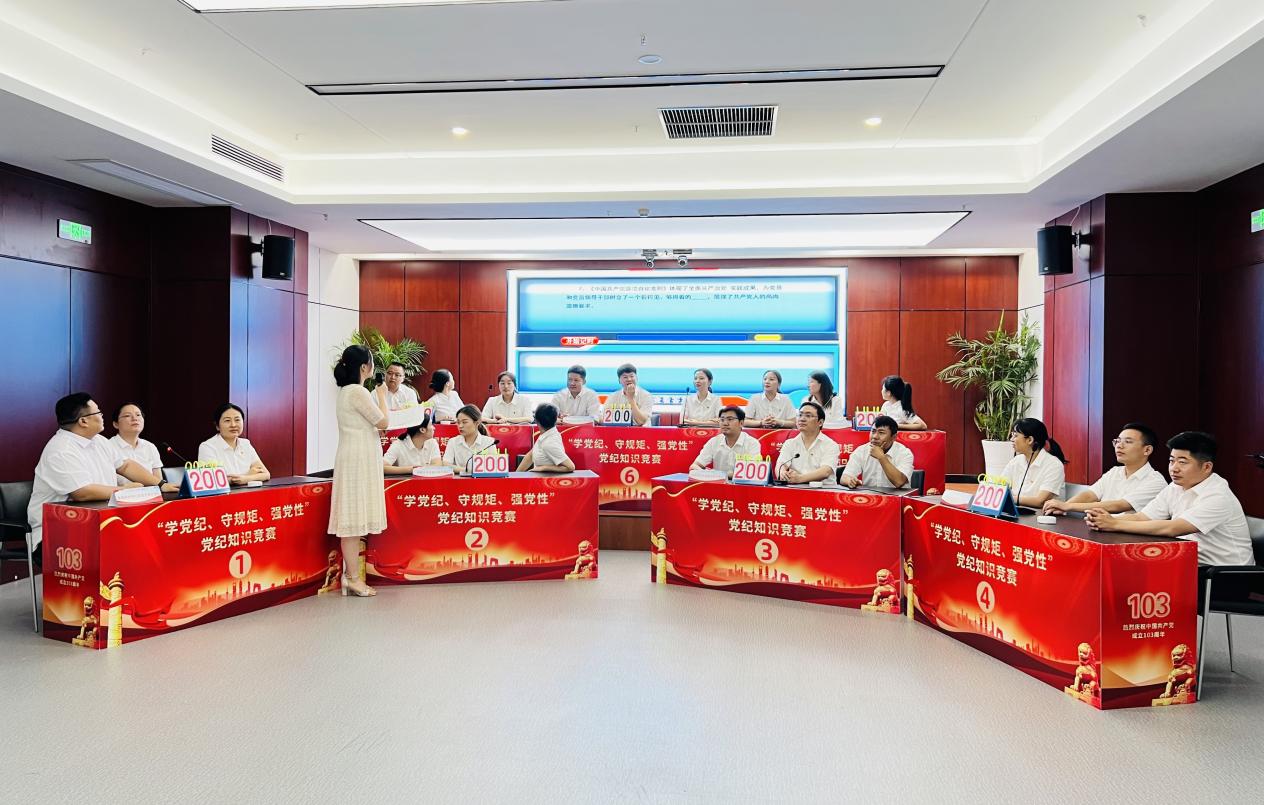 必一·运动(B-Sports)官方网站