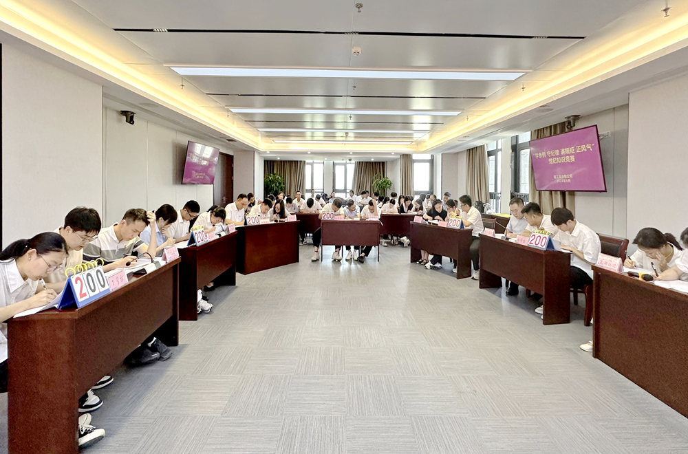必一·运动(B-Sports)官方网站