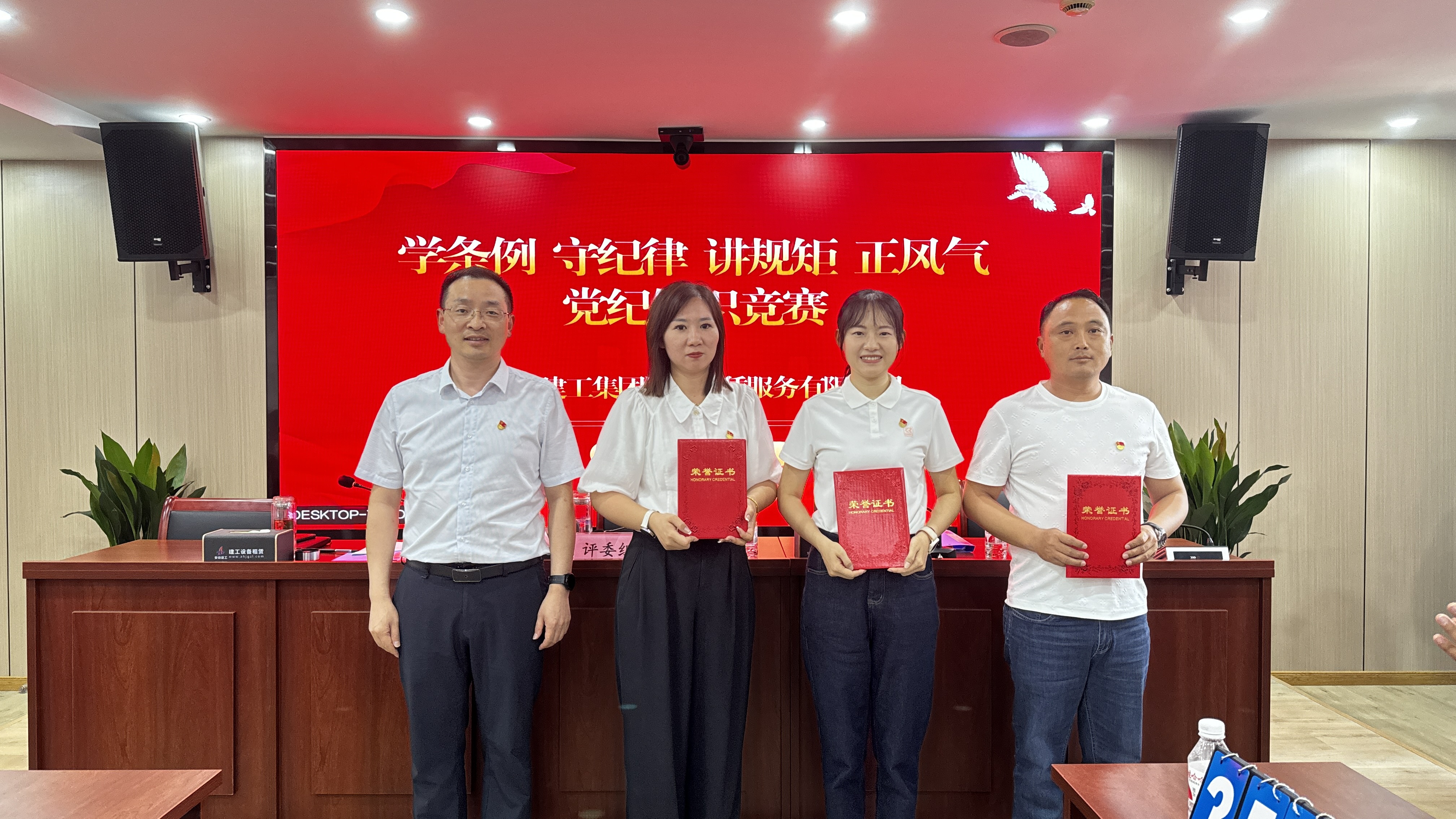 必一·运动(B-Sports)官方网站