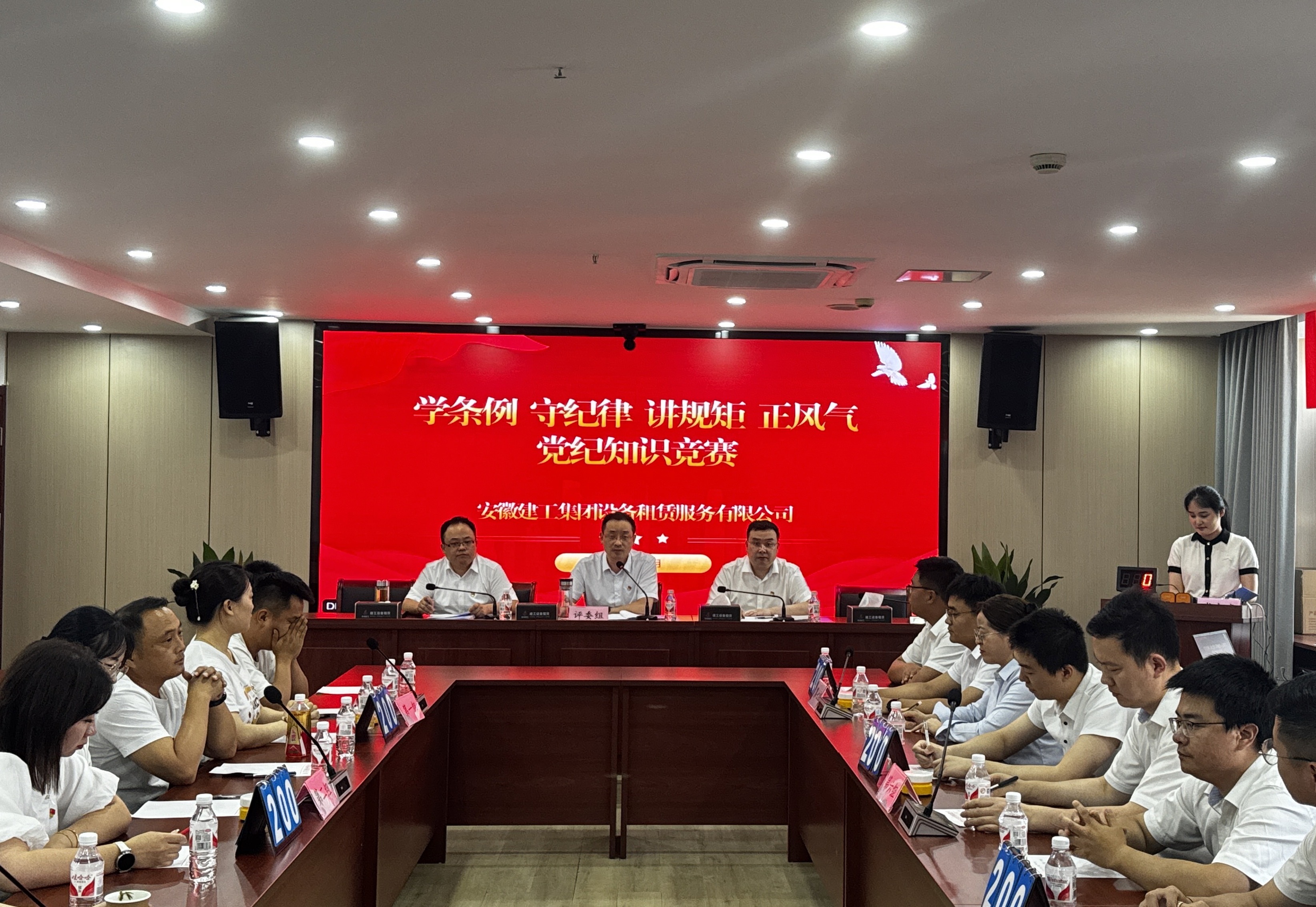 必一·运动(B-Sports)官方网站