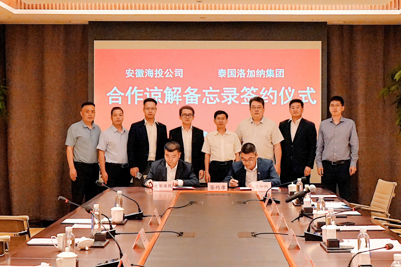 必一·运动(B-Sports)官方网站
